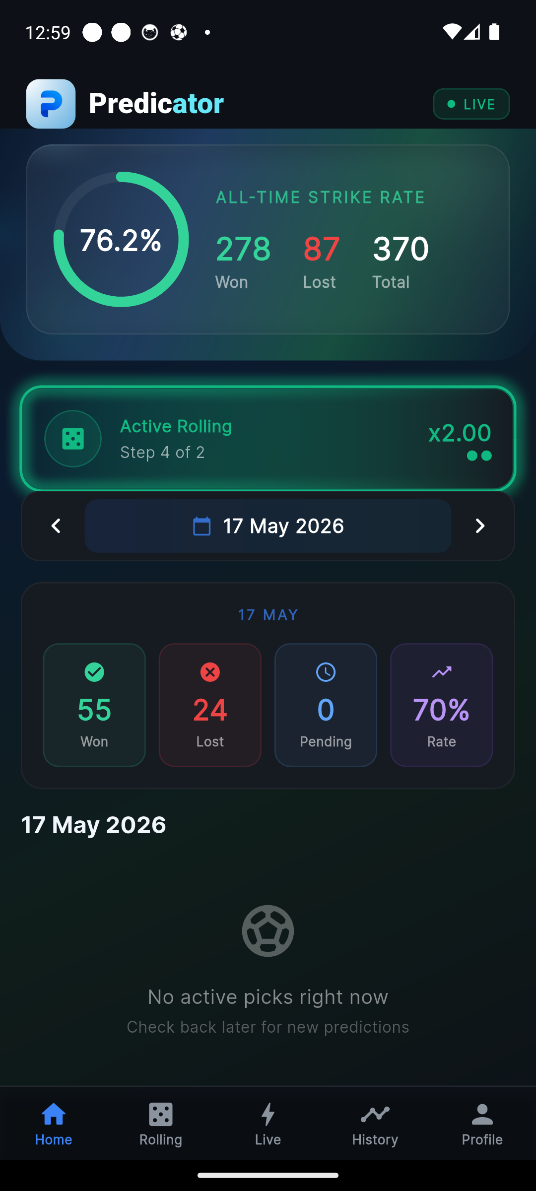 Home Screen
